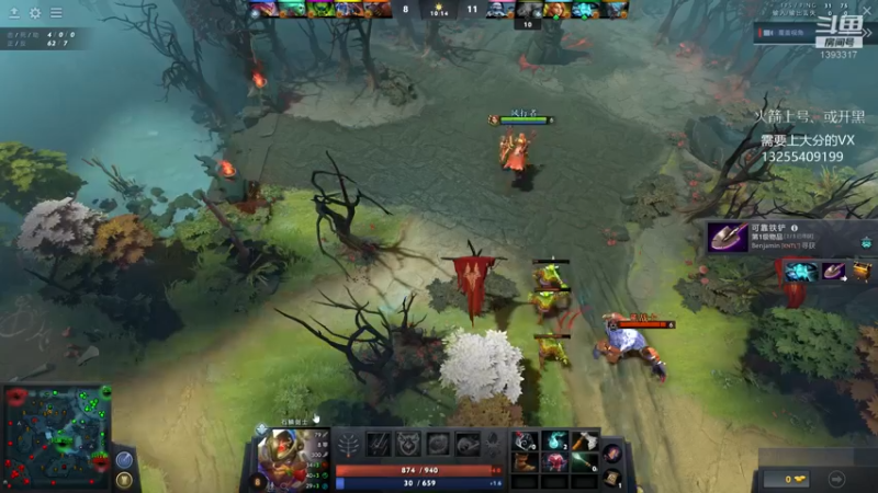 【2022-04-29 17点场】陈嘉豪丶：你被嘲讽过低分狗没？？？？？？？？？