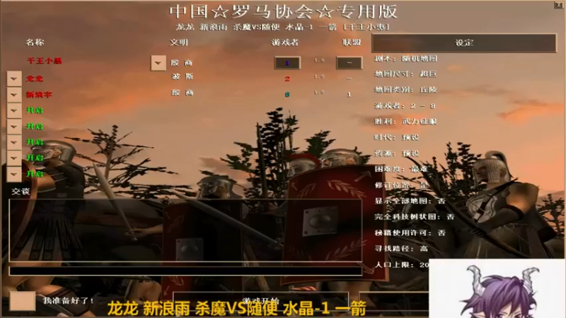 【2022-04-29 16点场】千王小惠：千王小惠直播间