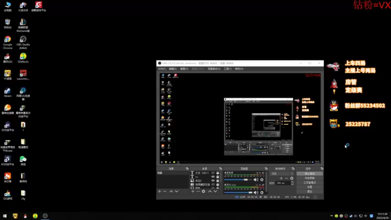【2022-04-30 15点场】csgo沉默男孩：【沉默】认真CSGO，认真开个车