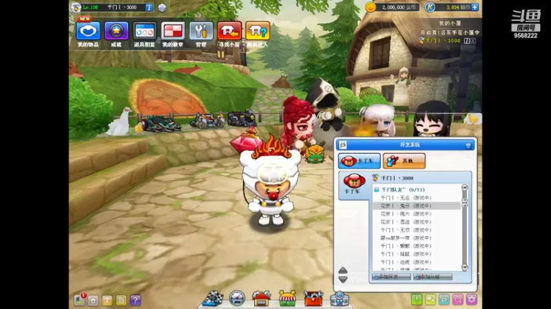 【2022-04-30 14点场】3000沧海一粟：PopKrat Clinet 3000