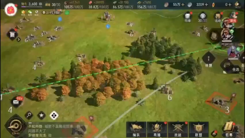 【2022-04-28 13点场】最佳3号：重返帝国日常活动走起