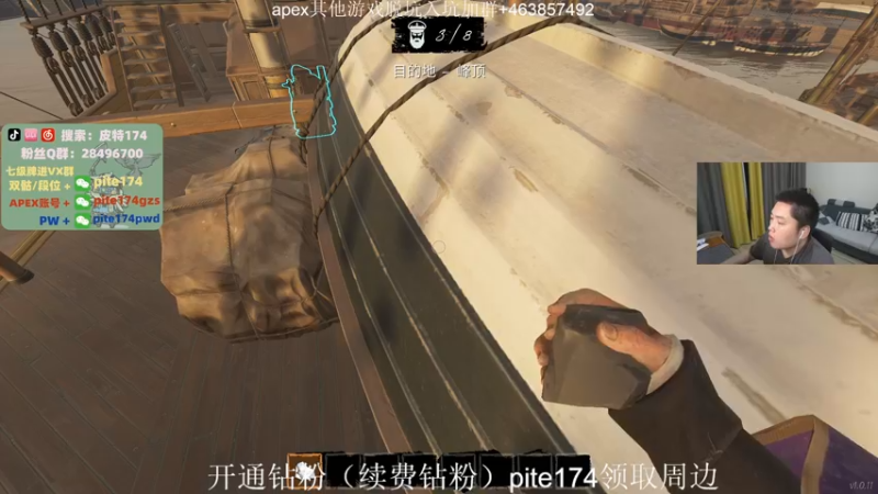 【2022-04-30 03点场】皮特174：皮特！今天助水友修行