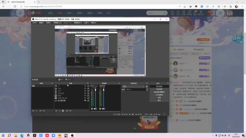 【2022-04-30 19点场】金甲EzNpc：早期的鸟儿有虫吃！