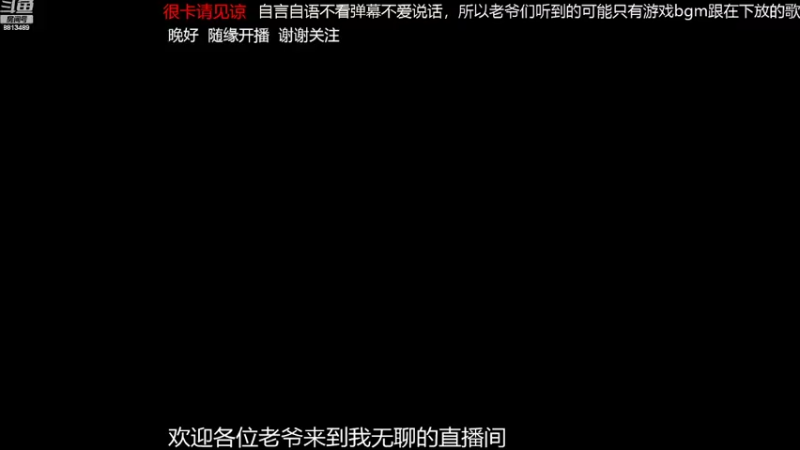 【2022-04-27 21点场】媛er梓：原神刮痧流