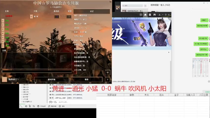 【2022-04-30 16点场】淋淋雨829：圣战迷恋的直播间