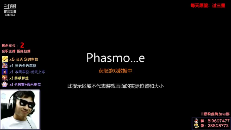 【2022-04-29 15点场】100大人：恐鬼症 千场主播 带你原地起飞