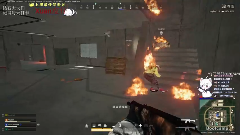 【2022-04-29 04点场】小徐813：轻语集团 千场大师7.0