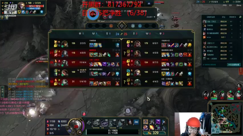 【2022-04-29 15点场】冰块哥ekko：峡谷之巅重回自我