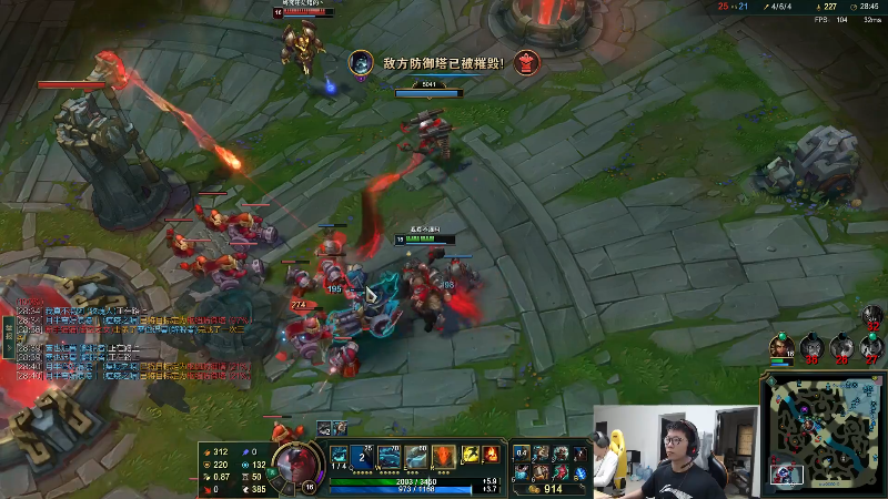 【英雄联盟】余小C真的很强的精彩时刻 20220430 12点场