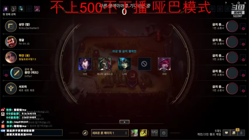 【2022-04-30 12点场】impOUO：123123123123213312