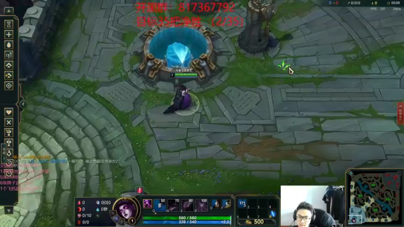 【2022-04-27 14点场】冰块哥ekko：这个主播是橄榄球队员