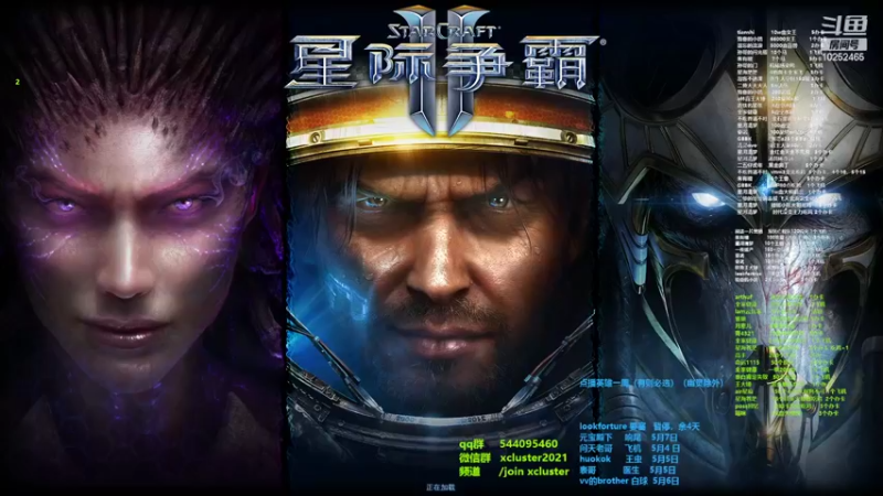 【2022-04-29 14点场】xcluster：星际酒馆，29日晚上8点预赛