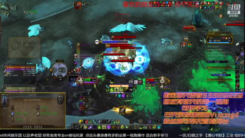 【2022-04-30 01点场】三凯1986：新手向 LM新团