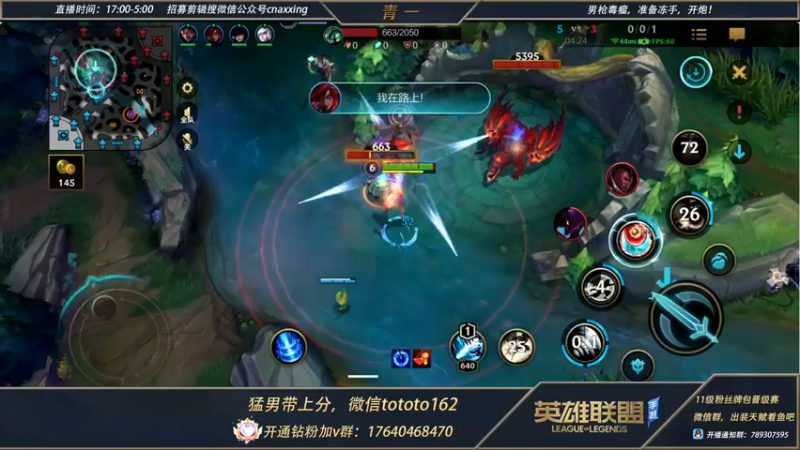 【2022-04-28 22点场】心星丶青一：青一：我是下头画饼男 我对不起水友