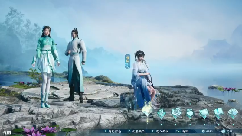 【2022-04-24 23点场】丨绅士瑄丨：冬季救援！晚点主机