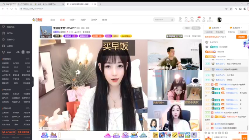 【2022-04-24 14点场】铠甲勇士帝皇侠奥特曼：身残志坚主播的每日历险记