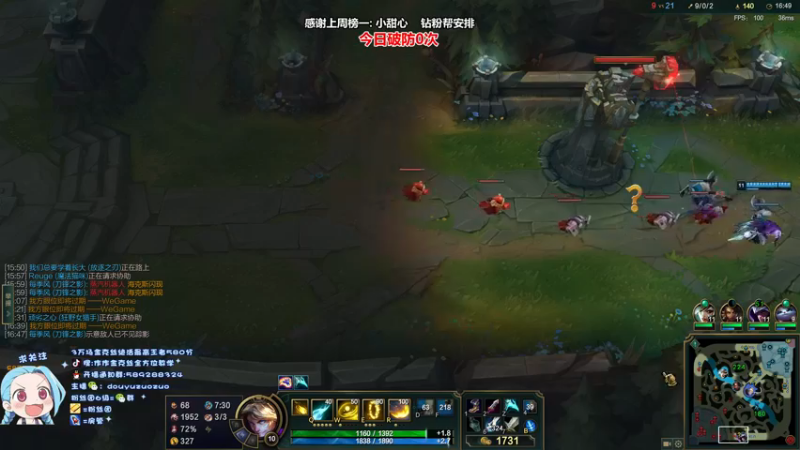 【2022-04-30 14点场】作作金克丝：作作金克丝:永不破防的AD