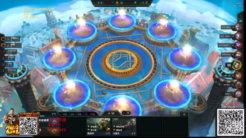 【2022-04-30 14点场】卑微小泽丶：小泽：五点云顶争霸赛