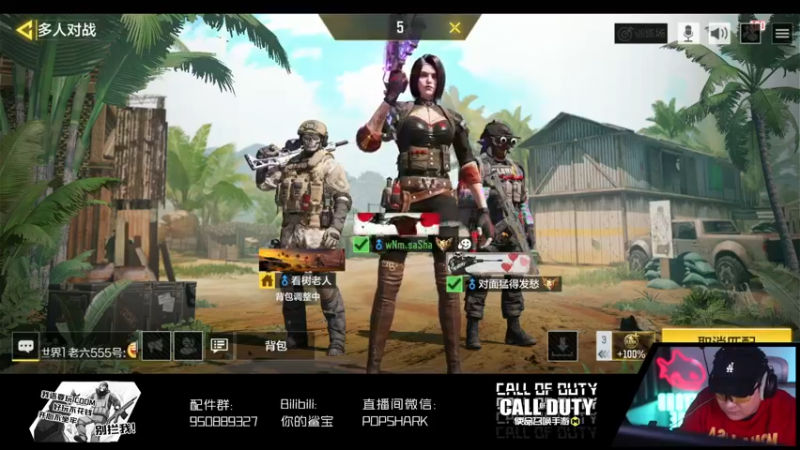 【2022-04-30 01点场】皮皮鲨FPS：是兄弟就一起来坐牢