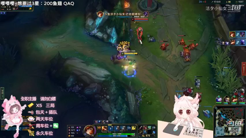哼~~