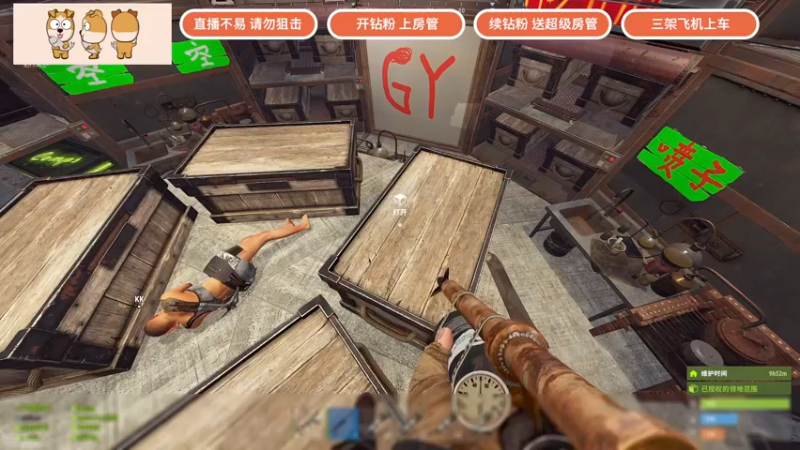 【2022-04-30 00点场】GY阳哥：200  C4   的夜生活