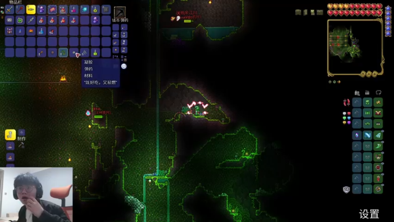 【2022-04-29 18点场】何二抛zZ：2pao： 我要求上主菜！