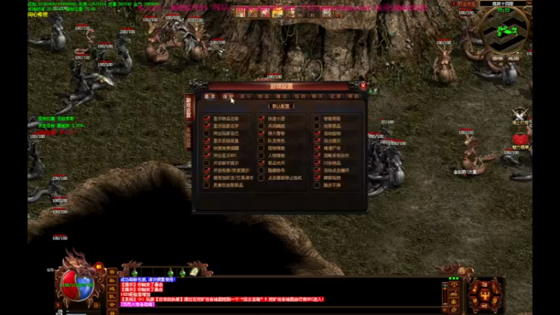 【2022-04-30 22点场】主播温州炮哥：传奇，无敌了