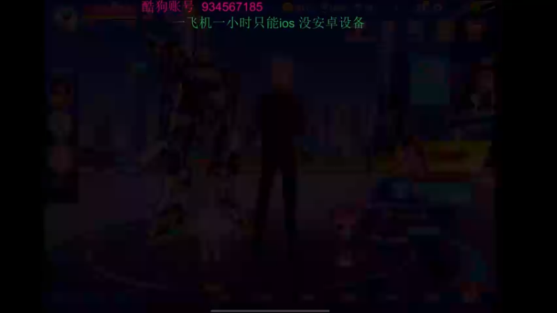 【2022-04-30 20点场】飞车计时k神：一直在努力的k弟