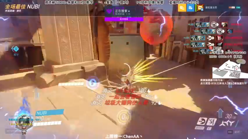 【2022-04-29 17点场】努比ovo：努比:大家玩上守望先锋 归来了嘛！