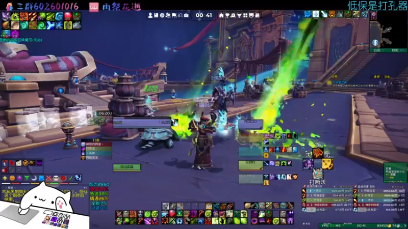 【2022-04-30 00点场】雨祭花逝：雨祭花逝：9.2！