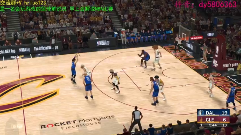 【2022-04-29 20点场】91斧王娱乐NBA解说：金牌水友联盟解说员
