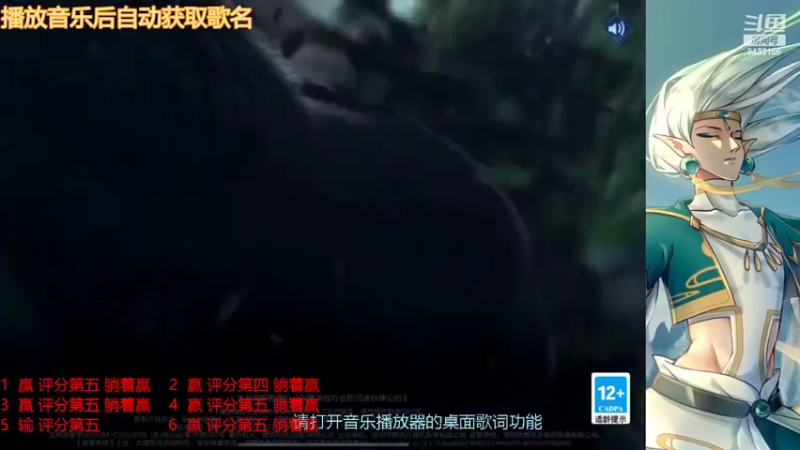 【2022-04-25 12点场】胸毛很长的我：一窝小蚂蚁的直播间