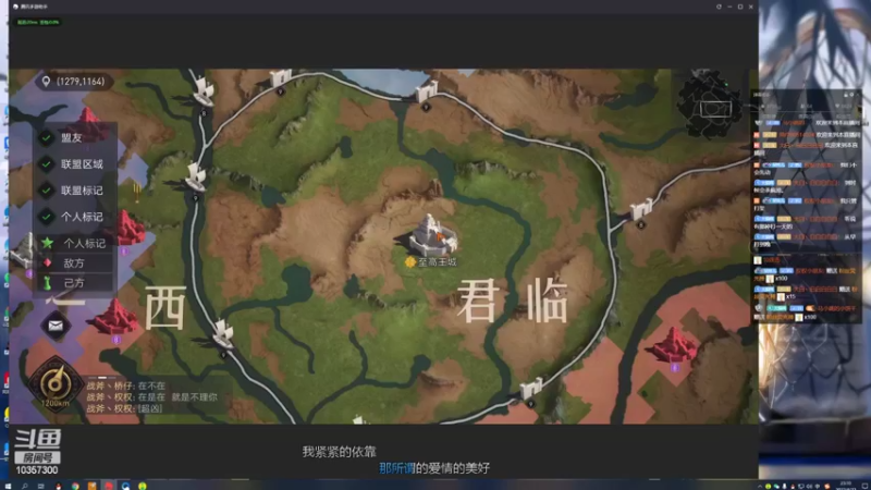 【2022-04-22 23点场】是猫咪吖丶：免费上号帮打么么哒