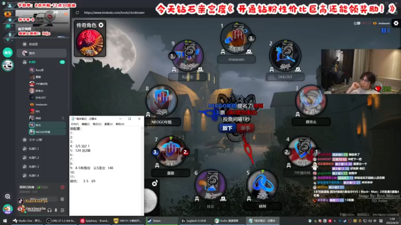 【2022-04-30 01点场】imxiaoxin：【钻石亲密度来咯】