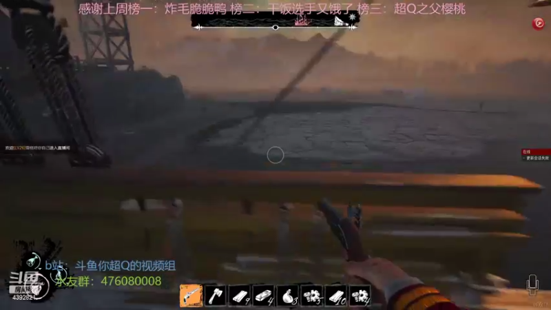 【2022-04-26 22点场】你超Q的：恭喜白白31级啦！！！