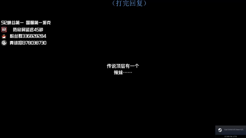 【2022-04-29 20点场】布丁zzzTuT：一区rankkkkkkk（安静的直播间）
