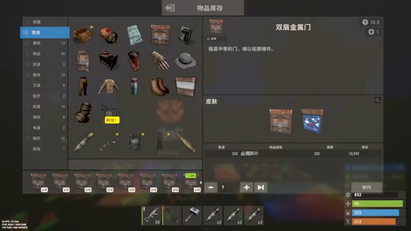 【2022-04-30 01点场】阿九Ty：部落音响师为你导航。