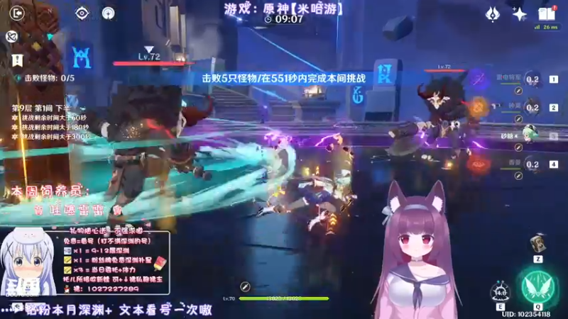 【2022-04-29 22点场】Corgi酱紫：兄弟萌放假啦开熏叭