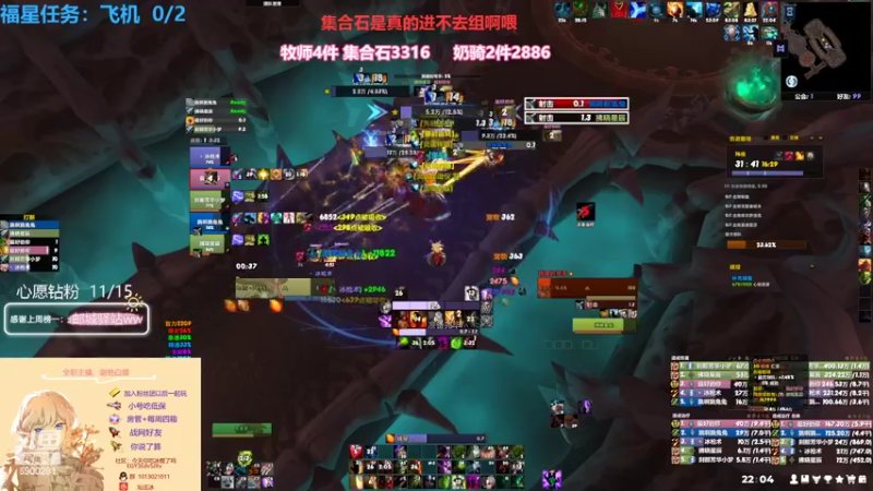 【2022-04-29 22点场】巫笑笑：咸鱼00年神牧小姐姐什么都玩~