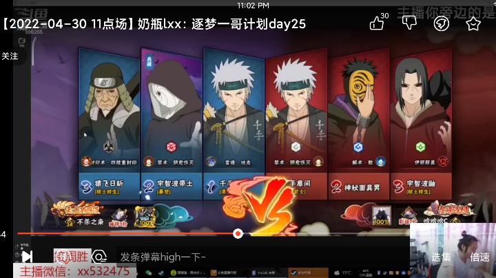 娱乐