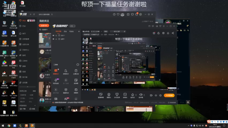 【2022-04-29 19点场】GS丶望月：寒冰专场：艾艾艾艾希！~