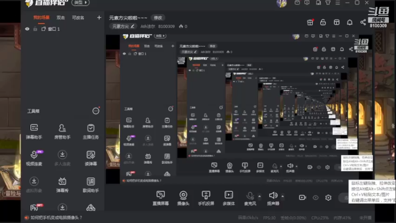 【2022-04-30 13点场】Ath法尔：元素方尖啦啦~~~