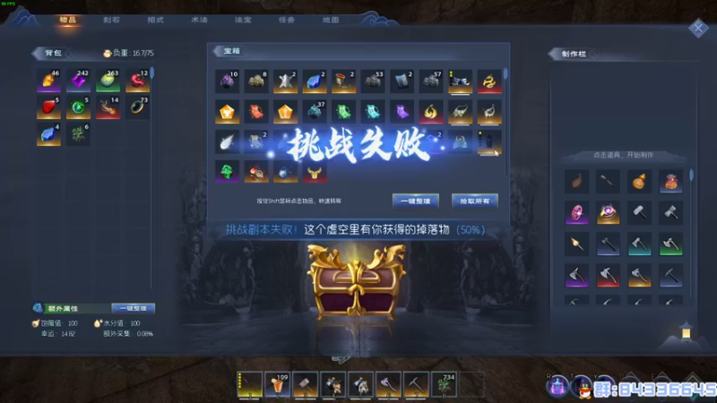 【2022-04-28 03点场】朝雾曦和：周三好，晚上好呀