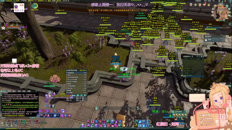 【2022-04-29 17点场】小小幽酱：【蛊幽幽】新赛季三毒猛猛冲 奶毒视角