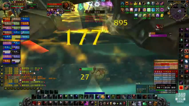 【2022-04-29 21点场】兴兴的梦想：1区火锤：测试测试体验体验！635952