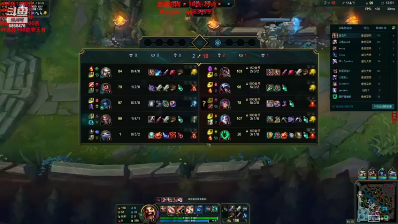 【2022-04-30 19点场】路浩东ouo：你们不配拥有治疗德莱文