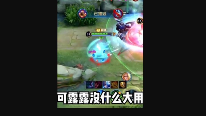我 永 远 帅 不 过 三 秒