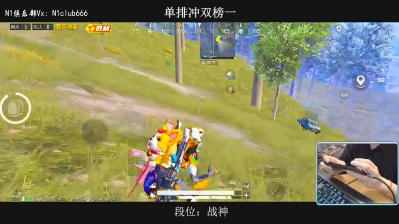 【2022-04-30 21点场】小妖洋：观看5分钟，3天上战神