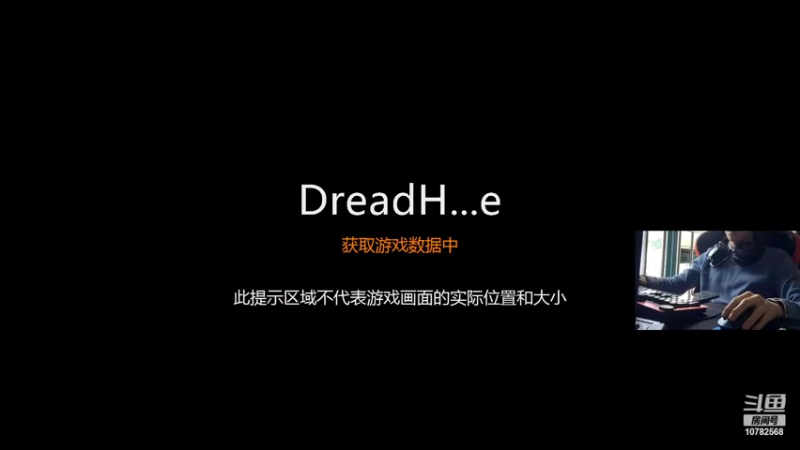 【2022-04-30 16点场】戴先森ovo：新主播【有车位】全职教学，满级导猎