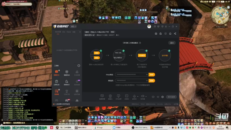【2022-04-29 18点场】康德x吹个大泡泡：「康德」贤者p3s半开荒 今天必须必须过